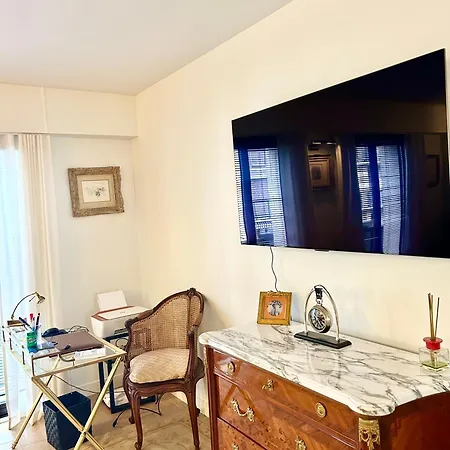Le Sublime De Apartment